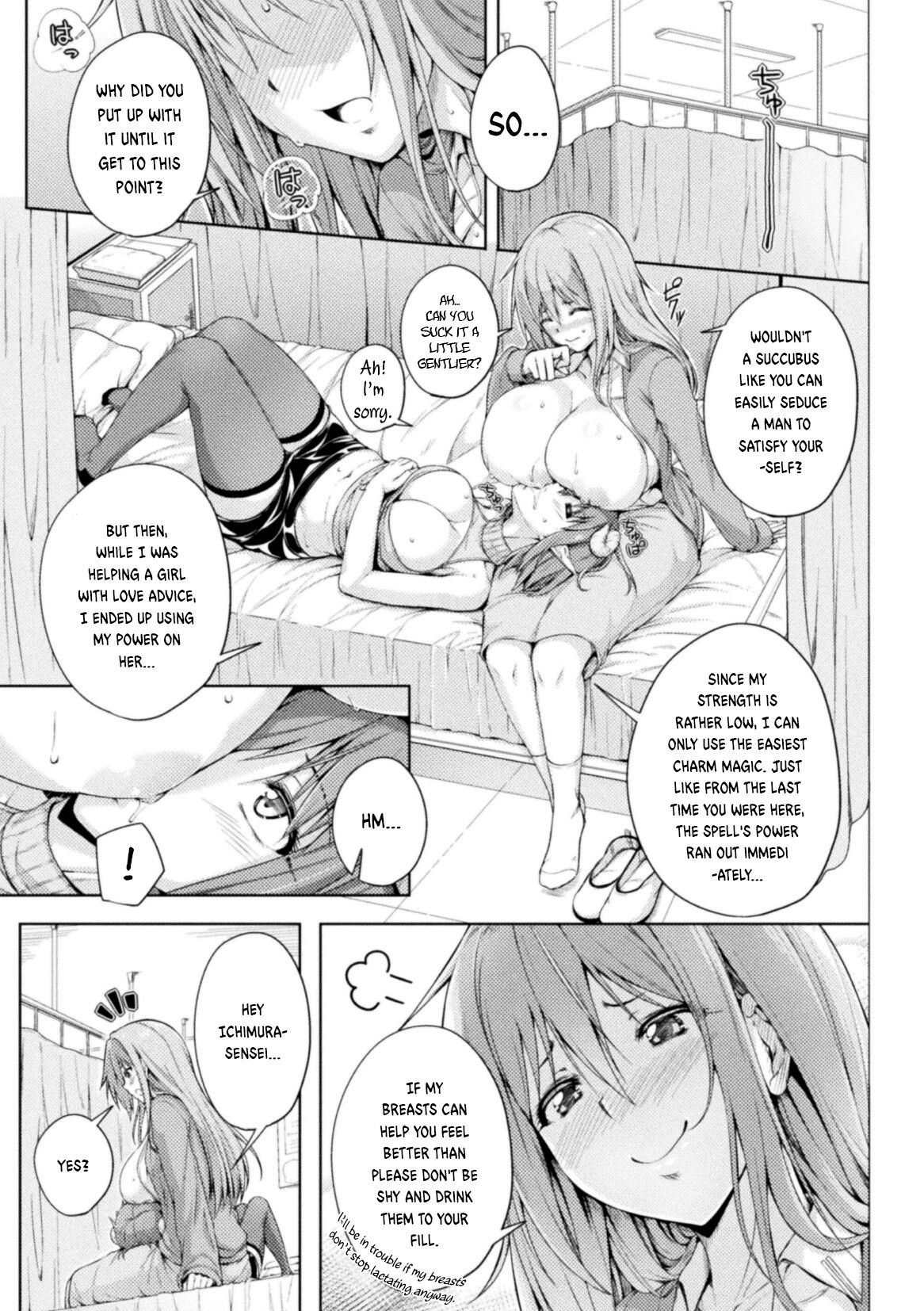 Hentai Manga Comic-Dr. Lambda of the infirmary-Read-13